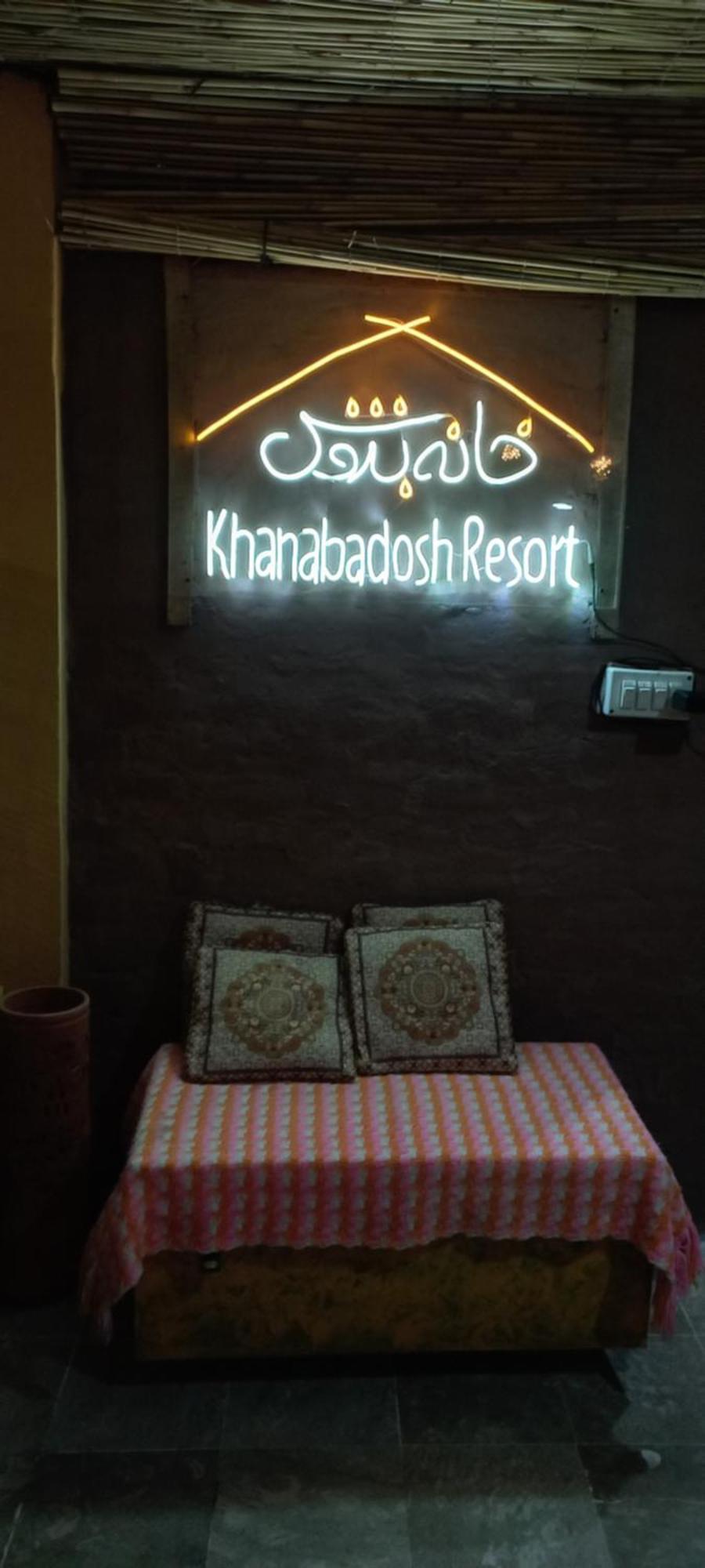 Khana Badosh Resort Kalam Exterior photo